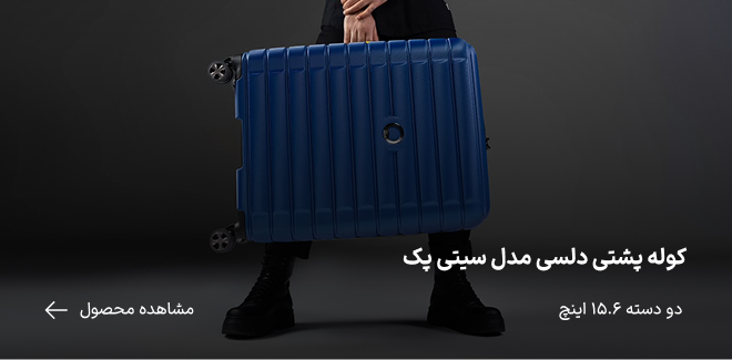 بنر-3-1.png