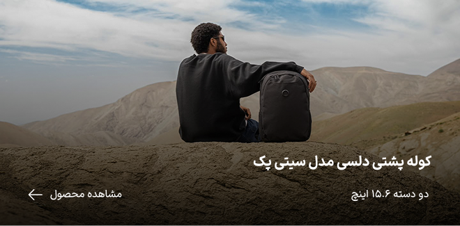 بنر-4-1.png
